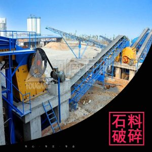 山西忻州时产100吨石灰石碎石制砂生产线